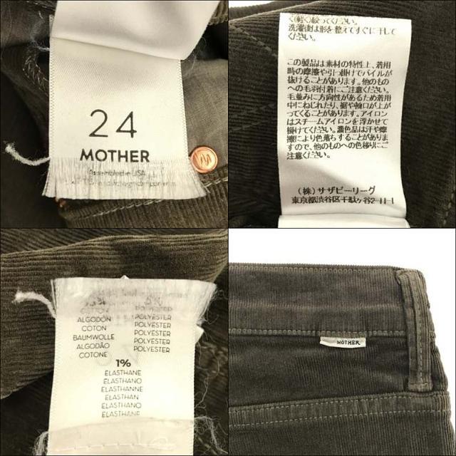 mother(マザー)のMOTHER / マザー | CORDUROY INSIDER CROP STEP FRAY コーデュロイ インサイダー クロップド パンツ | 24 | カーキ | レディース レディースのパンツ(その他)の商品写真