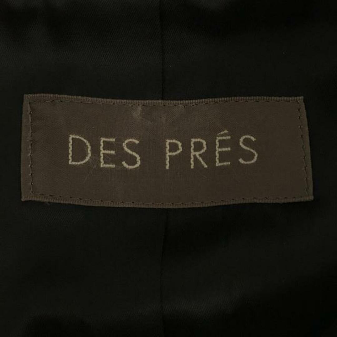 DES PRES(デプレ)のDES PRES / デプレ | セットアップ ウール ダブル ジャケット / ストレート スラックス パンツ | 1 | ブラック | レディース レディースのジャケット/アウター(その他)の商品写真