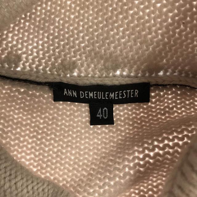 Ann Demeulemeester - ANN DEMEULEMEESTER / アンドゥムルメステール