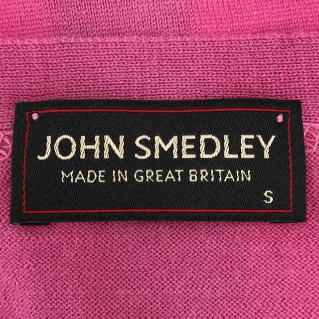 JOHN SMEDLEY(ジョンスメドレー)の【美品】  JOHN SMEDLEY / ジョンスメドレー | 英国製 メリノ ウール Vネック ニット ベスト | S | ピンク | レディース レディースのトップス(ベスト/ジレ)の商品写真