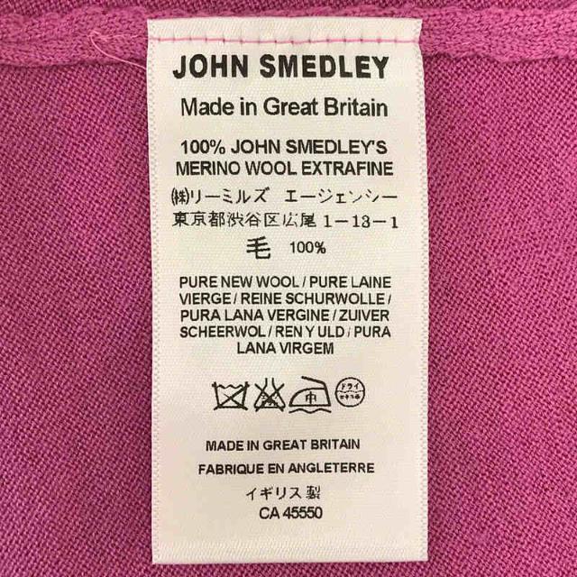 JOHN SMEDLEY(ジョンスメドレー)の【美品】  JOHN SMEDLEY / ジョンスメドレー | 英国製 メリノ ウール Vネック ニット ベスト | S | ピンク | レディース レディースのトップス(ベスト/ジレ)の商品写真