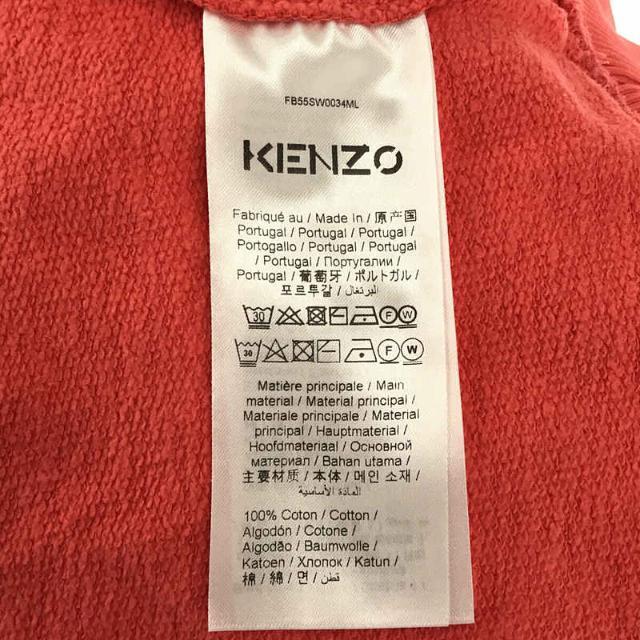 KENZO / ケンゾー | コットン タイガー ワッペン クルーネック スウェット | XL | レッド | メンズ 5