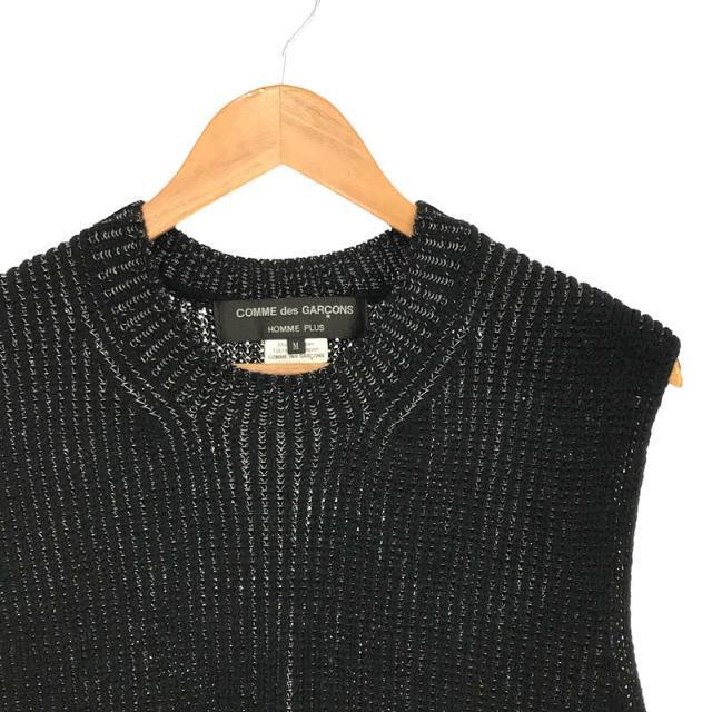 18ss COMME des GARCONS HOMME PLUS ニットベスト