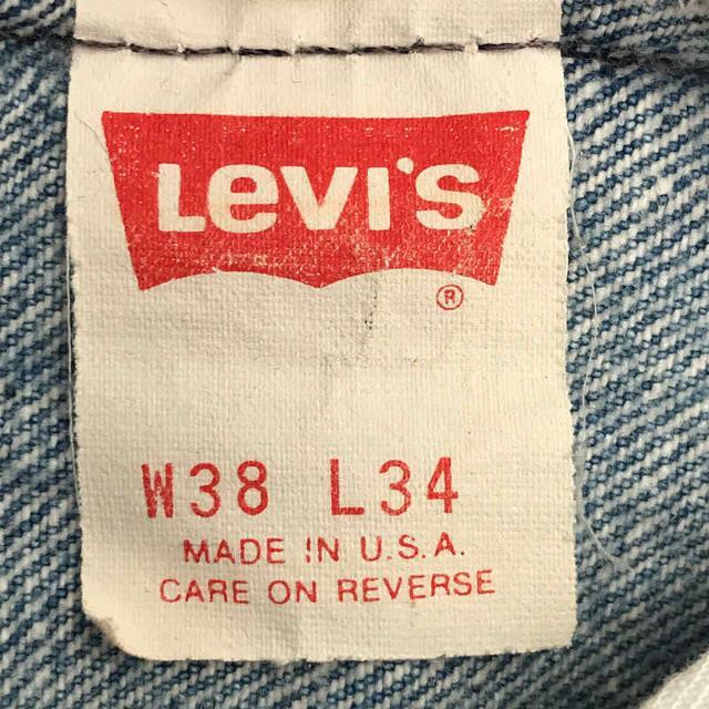 Levi's(リーバイス)のLevi's / リーバイス | AUTHORIZED VINTAGE オーソライズドヴィンテージ リメイク タック デニム パンツ | 30 | インディゴ | メンズ メンズのパンツ(その他)の商品写真