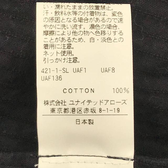 6 (ROKU) - 6(ROKU) / ロク | CHINA MOTIF JACKET チャイナ 6 (ROKU) - 6(ROKU) / ロク | CHINA MOTIF JACKET チャイナ