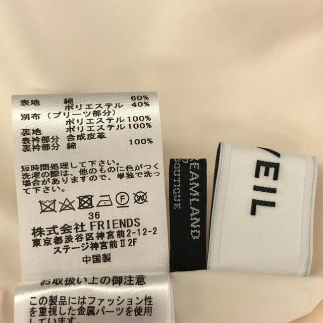 美品】 MUVEIL / ミュベール | パール ボタン 襟 装飾 ティアード