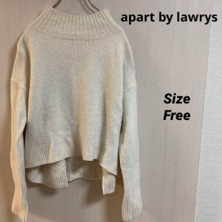 アパートバイローリーズ(apart by lowrys)の22a502 アパートバイローリーズ　レディース　アイボリーネックセーター(ニット/セーター)