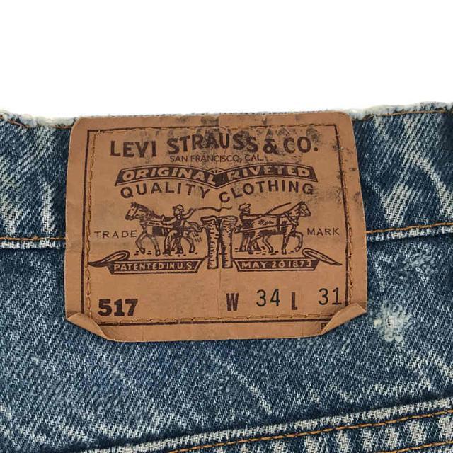 Levi's(リーバイス)のLevi's / リーバイス | 1990s | 90s ～ VINTAGE ヴィンテージ USA製 517 オレンジタブ ブーツカット フレア デニム パンツ | W34 L31 | インディゴ | メンズ メンズのパンツ(その他)の商品写真