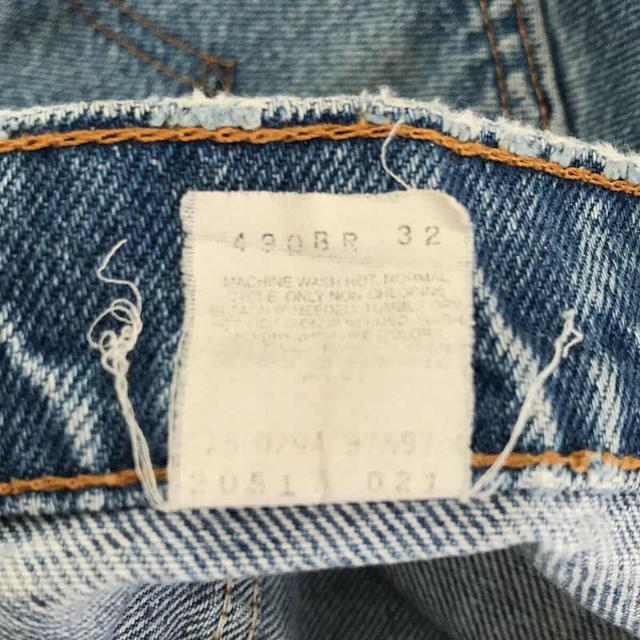 Levi's(リーバイス)のLevi's / リーバイス | 1990s | 90s ～ VINTAGE ヴィンテージ USA製 517 オレンジタブ ブーツカット フレア デニム パンツ | W34 L31 | インディゴ | メンズ メンズのパンツ(その他)の商品写真