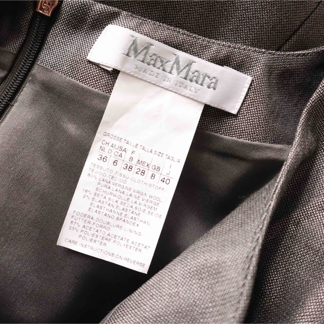 新品同様 MaxMara 【最高級白タグ】落ち感美しい 美シルエット ワンピース