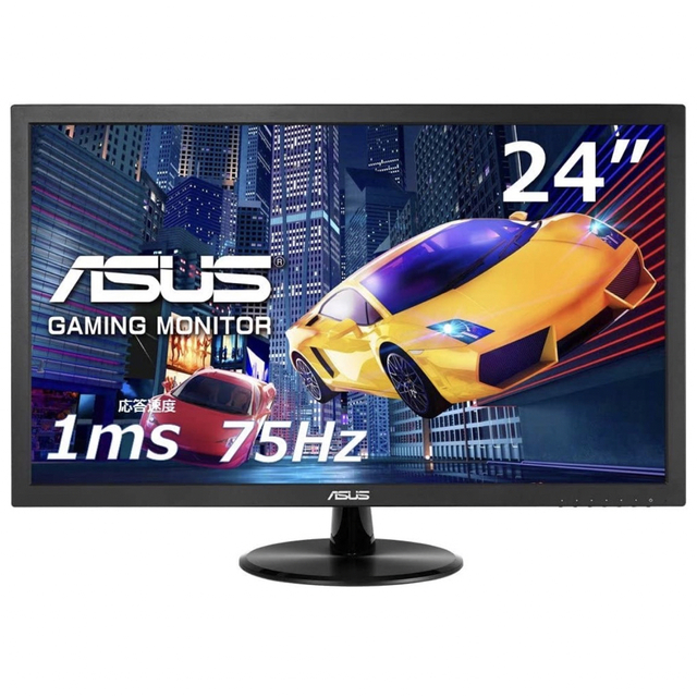 ASUS VP248 液晶モニター 2020年製　訳あり