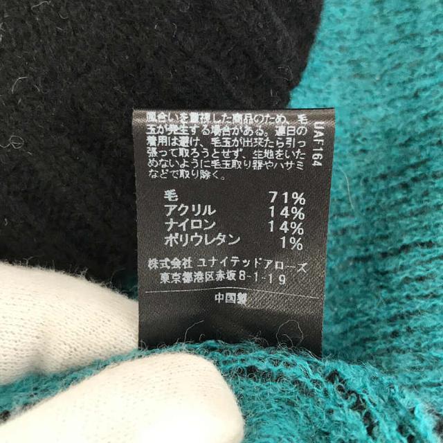 ASTRAET(アストラット)の【美品】  ASTRAET / アストラット | ウール 7G オーバーサイズ クルーネック ニット | F | ブラック | レディース レディースのトップス(ニット/セーター)の商品写真