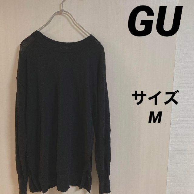 GU(ジーユー)の22a500 ジーユー　GU レディース　ブラック　黒　シアーニット　シャツ メンズのトップス(ニット/セーター)の商品写真