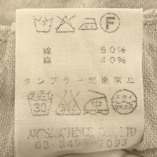 ARTS&SCIENCE - ARTS&SCIENCE / アーツアンドサイエンス | コットン