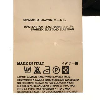 Maison Martin Margiela - Martin Margiela / マルタンマルジェラ