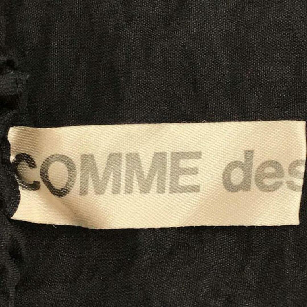 COMME des GARCONS / コムデギャルソン | AD2001 2002SS | ETHNIC COUTURE エスニッククチュール期 シルク ナイロン 縮絨 ギャザー プリーツ イージー スカート ペチコート付き | ブラック | レディース