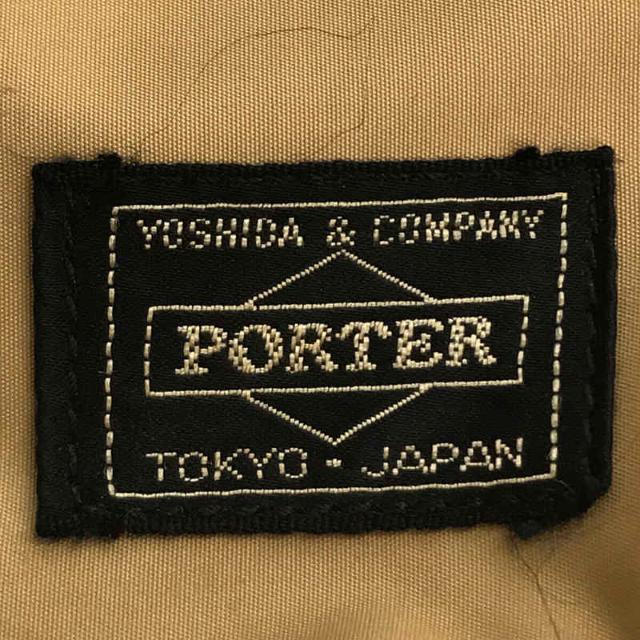 PORTER(ポーター)のPORTER / ポーター | ナイロン メッシュ　切替 バックパック リュック デイパック ユニセックス | ー | ベージュ | メンズ メンズのバッグ(バッグパック/リュック)の商品写真