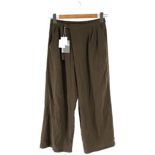 エヴァムエヴァ(evam eva)のevam eva / エヴァムエヴァ | 2022SS cotton wrap pants コットン ウエスト ベルト ラップ パンツ | 1 | グレーカーキ | レディース(その他)