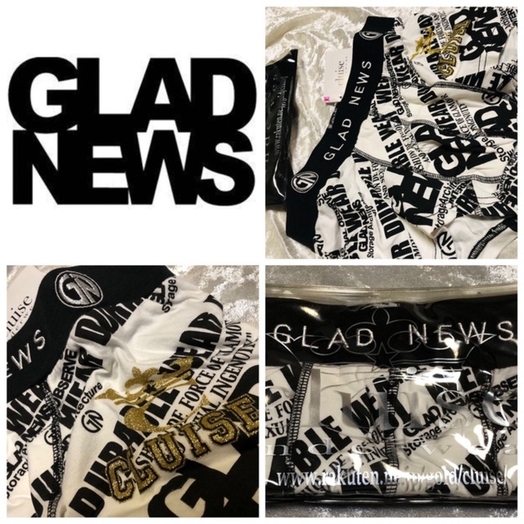 GLAD NEWS(グラッドニュース)の【新品】GLAD NEWS 総柄ボクサーパンツ 白×黒 メンズのアンダーウェア(ボクサーパンツ)の商品写真