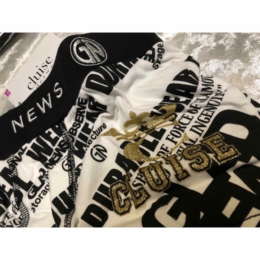 GLAD NEWS(グラッドニュース)の【新品】GLAD NEWS 総柄ボクサーパンツ 白×黒 メンズのアンダーウェア(ボクサーパンツ)の商品写真