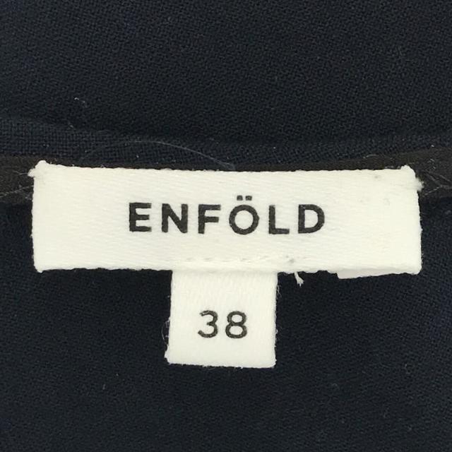 ENFOLD(エンフォルド)の【美品】  ENFOLD / エンフォルド | ダブルクロス ランダムヘム チュニック | 38 | ネイビー | レディース レディースのトップス(チュニック)の商品写真