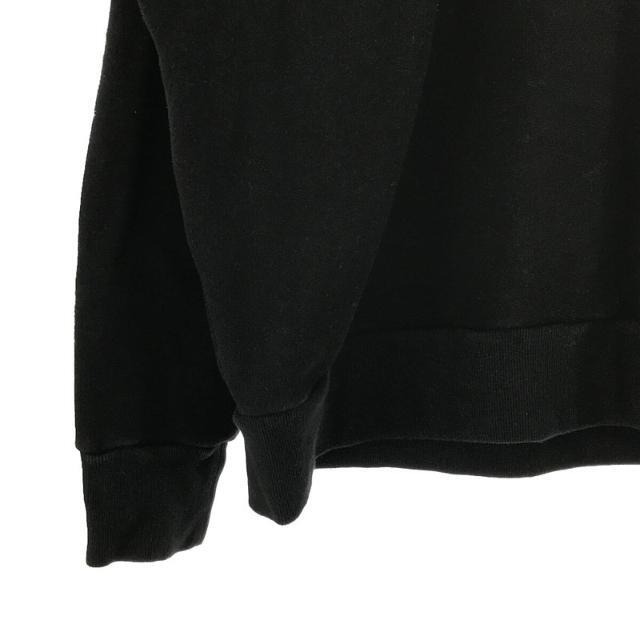 FreshService / フレッシュサービス | セットアップ VIBTEX FreshService / フレッシュサービス | セットアップ VIBTEX