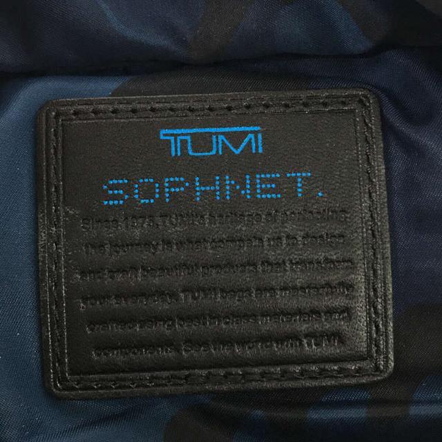 TUMI / トゥミ | × SOPHNET / ソフネット 別注 26118ND2E Alpha2 アルファ 2way エキスパンダブル ブリーフケース ビジネスバッグ | ‐ | NAVY | メンズ持ち手パイピング薄汚れ