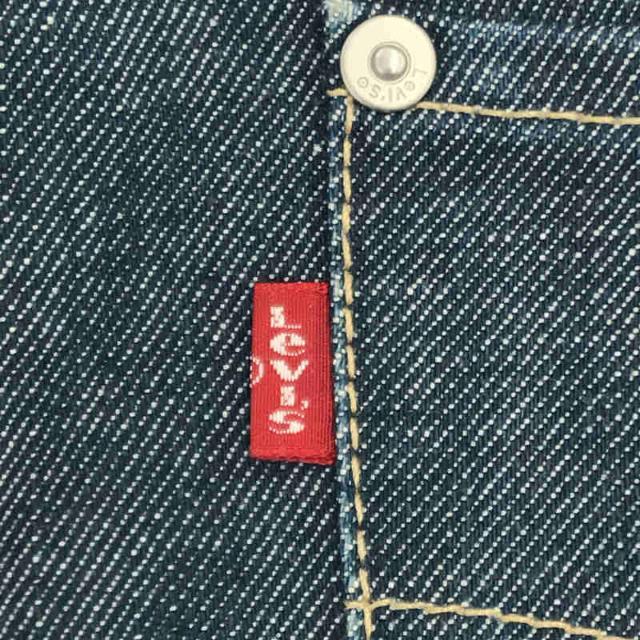 Levi's(リーバイス)の【美品】  Levi's / リーバイス | チュニジア製 ユーロ 立体裁断 隠しリベット シンチバック デニム ワイド ロング スカート | XS | インディゴ | レディース レディースのスカート(ロングスカート)の商品写真