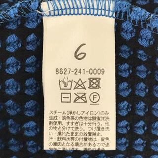 6(ROKU)CASHMERE WAFFLE V-NECK  　定価28600円