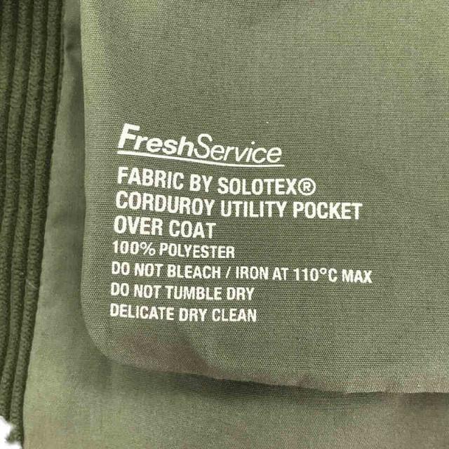 美品】 FreshService / フレッシュサービス | 2022AW SOLOTEX 美品】 FreshService / フレッシュサービス | 2022AW SOLOTEX