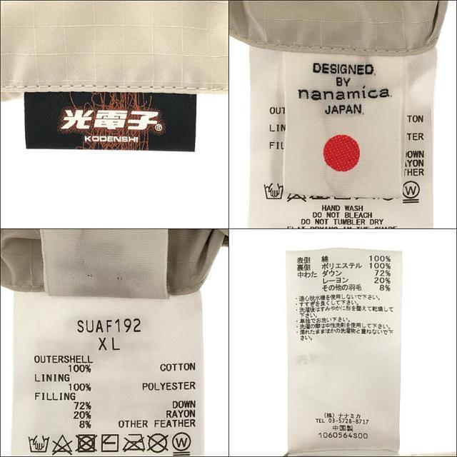 nanamica - 【美品】 nanamica / ナナミカ | Reversible Down nanamica - 【美品】 nanamica / ナナミカ | Reversible Down