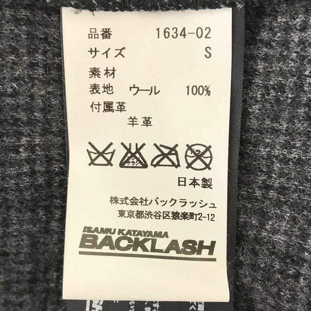 ISAMUKATAYAMA BACKLASH(イサムカタヤマバックラッシュ)の【美品】  ISAMU KATAYAMA BACKLASH / イサムカタヤマバックラッシュ | 羊革 ラムレザー 切替 ウール ツイード 2B テーラード ジャケット | S | グレー | メンズ メンズのジャケット/アウター(その他)の商品写真