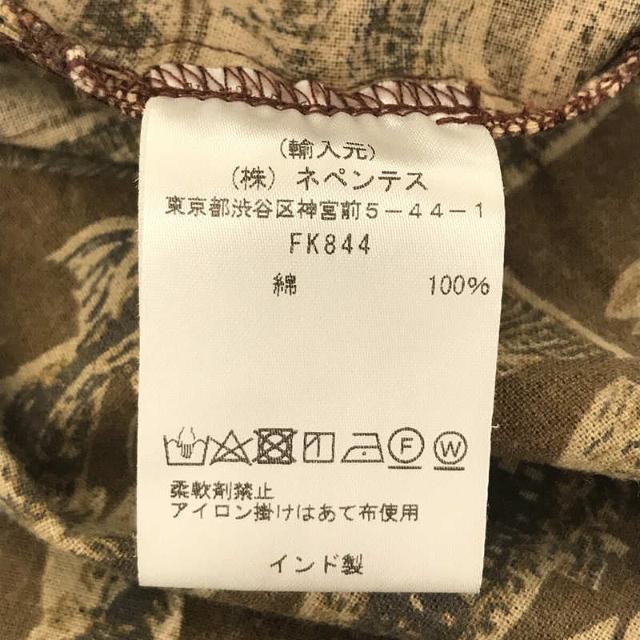 South2West8 S2W8 / サウストゥーウエストエイト | Mexican parka Printed Flannel /  Camouflage 総柄 フィッシュ カモ メキシカン パーカー | M | ブラウン | メンズ