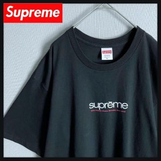 シュプリーム Tシャツの通販 100,000点以上 | Supremeを買うならラクマ