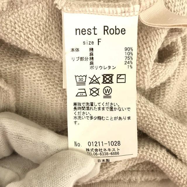 nest robe / ネストローブ | UpcycleLino 裏毛フード付きプルオーバー | F | ナチュラル | レディース