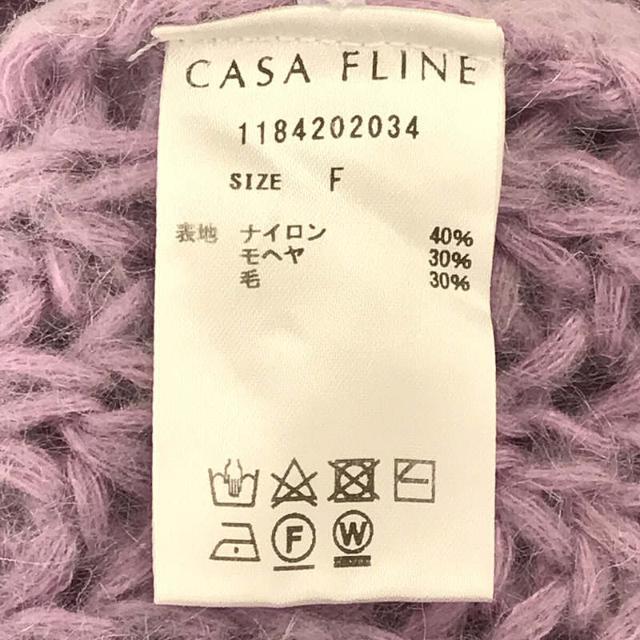 CASA FLINE(カーサフライン)の【美品】  CASA FLINE / カーサフライン | ナイロン ウール  モヘヤ ハイネック ニット プルオーバー | F | ラベンダー | レディース レディースのトップス(ニット/セーター)の商品写真