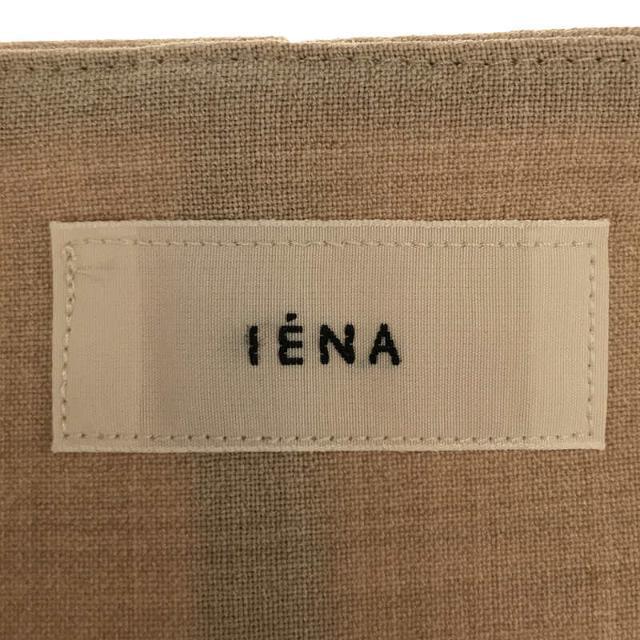 IENA(イエナ)の【美品】  IENA / イエナ | T/W ウール混 メランジ キャミ ワンピース | 36 | ベージュ | レディース レディースのワンピース(ロングワンピース/マキシワンピース)の商品写真