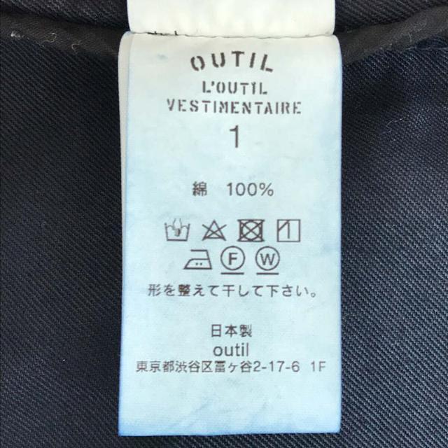 新品】 OUTIL / ウティ | 2022AW | veste antsiramana ベスト 新品】 OUTIL / ウティ | 2022AW | veste antsiramana ベスト