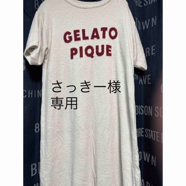 gelato pique(ジェラートピケ)のジェラートピケ　ワンピース レディースのルームウェア/パジャマ(ルームウェア)の商品写真