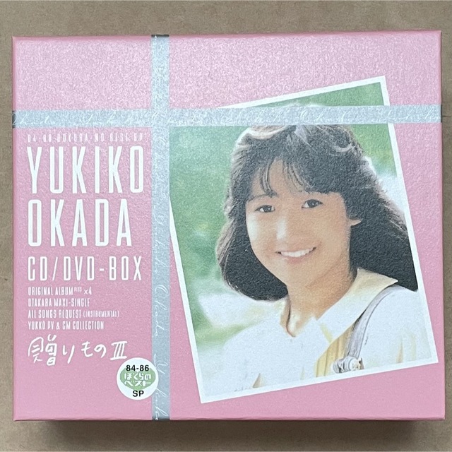 岡田有希子岡田 有希子 贈りものⅢ 〈 復刻版　6CD／DVD-BOX 〉