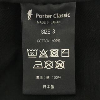 porter classic チノシャツコート-