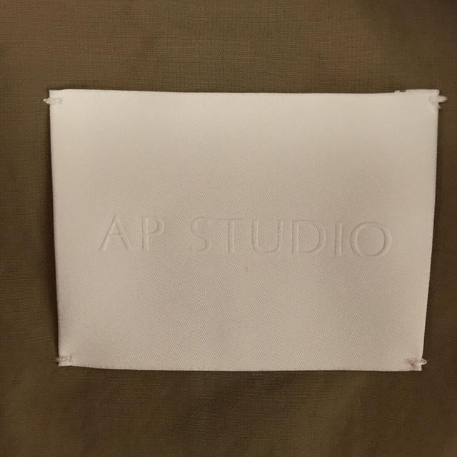 AP STUDIO / エーピーストゥディオ | 2022SS | ナイロン Basic AP STUDIO / エーピーストゥディオ | 2022SS | ナイロン Basic