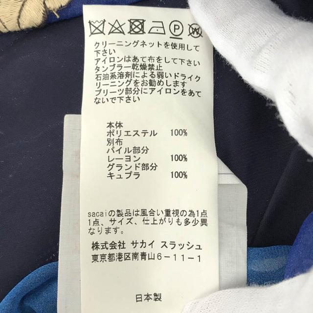 最安　値下げ不可　定価11万　sacai 22SS Bandana Print