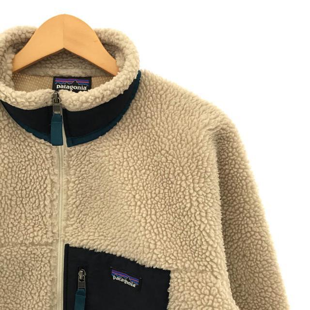 patagonia パタゴニア　クラシックレトロX ボアジャケット　イエロー