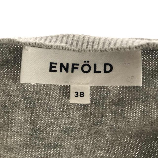 ENFOLD / エンフォルド | カシミヤ混 コットン クルーネック プルオーバー ニット セーター | 38 | グレー | レディース