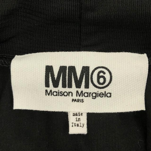 【美品】  MM6 Maison Margiela / エムエムシックスメゾンマルジェラ | イタリア製 ストレッチ ギャザー ドレープ プルオーバー パーカー | XS | ブラック | レディース レディースのトップス(トレーナー/スウェット)の商品写真