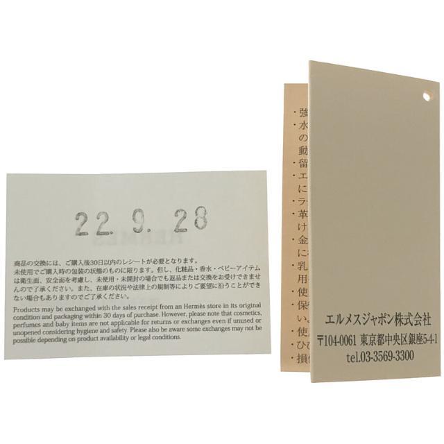 【美品】 HERMES / エルメス | Heritage Equestre Etrier earrings フランス製 2ペア レザー切替 エリタージュ エスケトル エトリエ イヤリング ピアス 箱・保存袋有 | ‐ | ゴールド | レディース