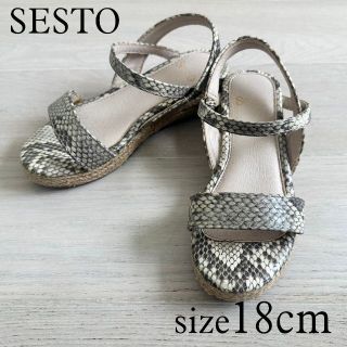 SESTO - SESTO ゴムフィットストラップサンダル パイソン 18cm