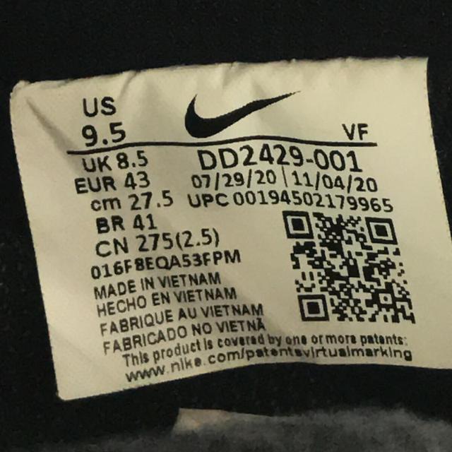 【美品】 NIKE / ナイキ | AIR FORCE1/1 CUSTOM UPTOWN DD2429-001エアフォース ワン 1/1 カスタムアップタウン スニーカー 付属有 | 27.5 | ブラック / レッド | メンズ