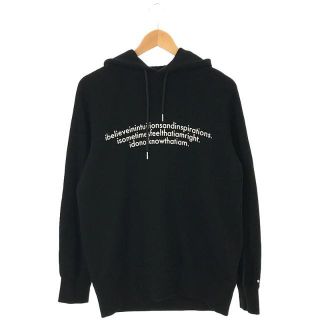 サカイ(sacai)のsacai / サカイ | 2020AW | Einstein Hoodie アインシュタイン プルオーバー パーカー | 1 | ブラック | レディース(トレーナー/スウェット)